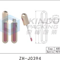 Lip Gloss Pack ZH-J0394